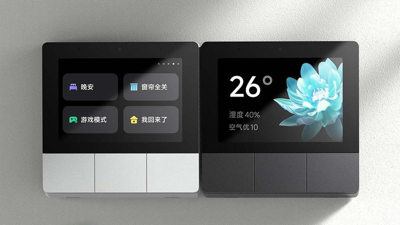 加盟智能家居，启动资金到底花在哪