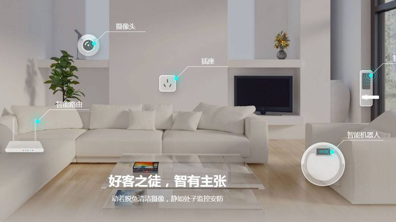 上海智能影音系统上门安装，价格与价值的平衡之道